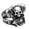 Death Motor Biker Ring(Death Motor) -Crewskull death motor biker ring 118